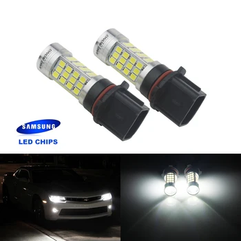 ANGRONG 2x P13W PSX26 LED Bulb White Fog Daytime Running Light DRL For Audi A4 B8 Q5
ANGRONG 2x P13W PSX26 LED Bulb White Fog Daytime Running Light DRL For Audi A4 B8 Q5
