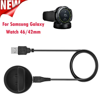 Charger For Samsung Galaxy Watch 46/42mm Qi Wireless Charging Dock Cradle Smart Watch battery charger accessories
Charger For Samsung Galaxy Watch 46/42mm Qi Wireless Charging Dock Cradle Smart Watch battery charger accessories