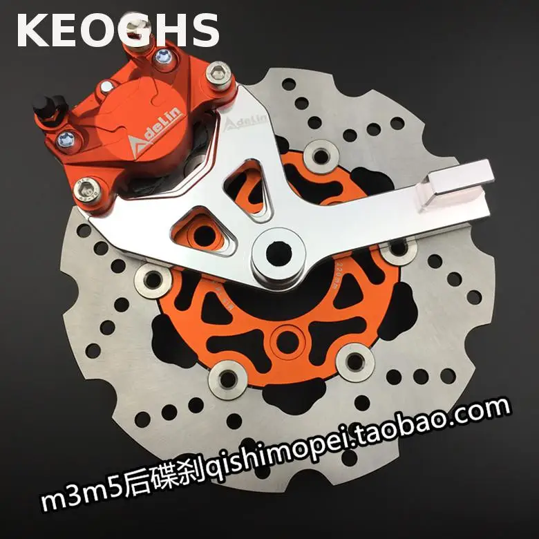 KEOGHS Motorcycle Brake System P2 34mm Brake Caliper Bracket/adapter 220mm Floating Brake Disc For Honda Msx125
KEOGHS Motorcycle Brake System P2 34mm Brake Caliper Bracket/adapter 220mm Floating Brake Disc For Honda Msx125