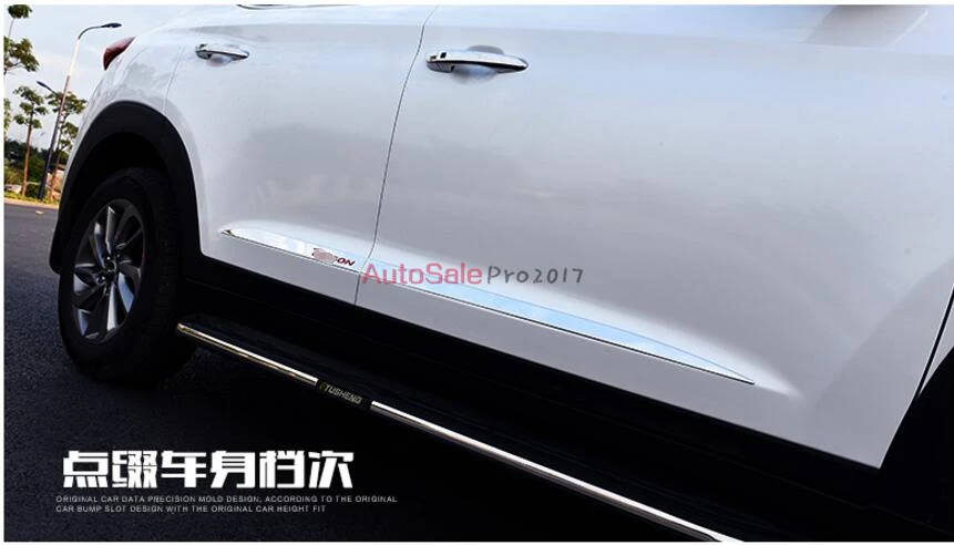 QQ20170823201626