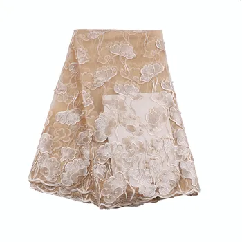 Latest Yellow African Laces Fabrics Embroidered African French Lace Fabric Cheap African French Net tulle Lace Fabric H190-1
Latest Yellow African Laces Fabrics Embroidered African French Lace Fabric Cheap African French Net tulle Lace Fabric H190-1