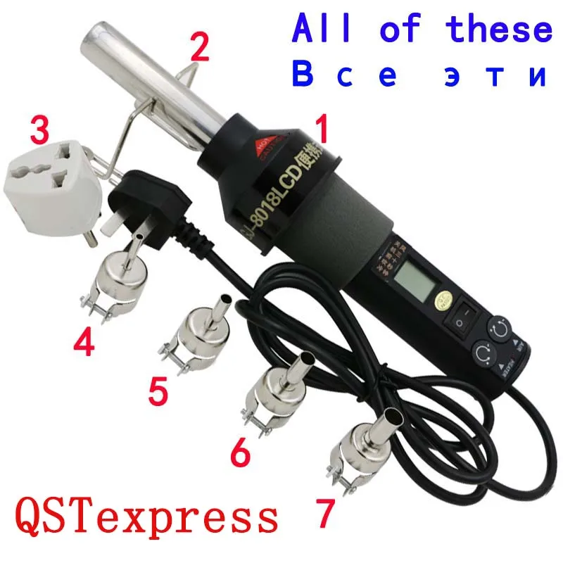 220V 450 degree Celsius 450W LCD Soldering Station Hot Air Gun ICs For BGA Nozzle QST
220V 450 degree Celsius 450W LCD Soldering Station Hot Air Gun ICs For BGA Nozzle QST