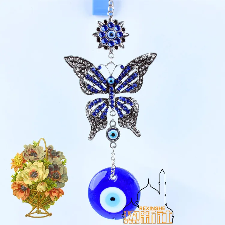 

Turkey blue eyes blue diamond butterfly Muslim peace metal pendant "evil Jushi wall hangings
