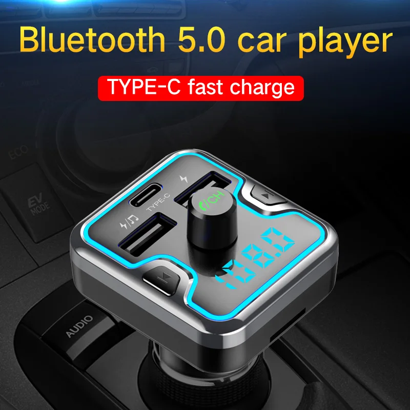 CDEN car MP3 music player U disk music Bluetooth 5.0 receiver fm transmitter Type-c fast car charger car breathing light
CDEN car MP3 music player U disk music Bluetooth 5.0 receiver fm transmitter Type-c fast car charger car breathing light