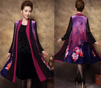 2016Autumn plus size mother party Dress+vintage print sleeveless trench China style aristocratic temperament XXXLXXXXL
2016Autumn plus size mother party Dress+vintage print sleeveless trench China style aristocratic temperament XXXLXXXXL
