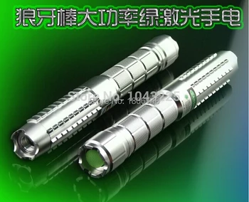 Professional Powerful! Green laser pointers 500000m 50w 532nm Flashlight Burn match cigar cutting paper plastic+5 caps+Glasses
Professional Powerful! Green laser pointers 500000m 50w 532nm Flashlight Burn match cigar cutting paper plastic+5 caps+Glasses