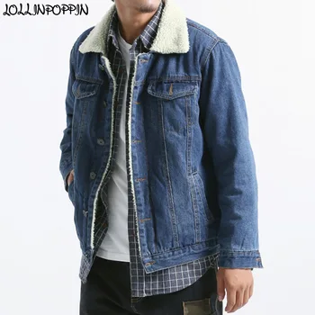 Men Winter Fleece Jean Jacket Turn Down Collar Berber Fleece Mens Denim Jackets With Chest Flap Pockets Japan Style Outerwear
Men Winter Fleece Jean Jacket Turn Down Collar Berber Fleece Mens Denim Jackets With Chest Flap Pockets Japan Style Outerwear