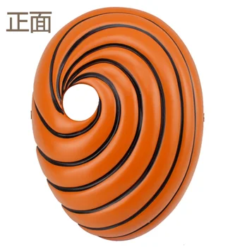 Collector's Edition COSPLAY props Yu Zhibo with soil Xiao spot Naruto hooligan resin mask
Collector's Edition COSPLAY props Yu Zhibo with soil Xiao spot Naruto hooligan resin mask