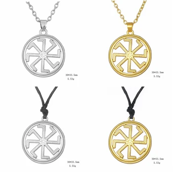 10PCS Paganism Slave Pendant Statement Necklace Solstice Sunwheel Rope Sun Symbol Talisman Old Slavic Necklace Jewelry
10PCS Paganism Slave Pendant Statement Necklace Solstice Sunwheel Rope Sun Symbol Talisman Old Slavic Necklace Jewelry