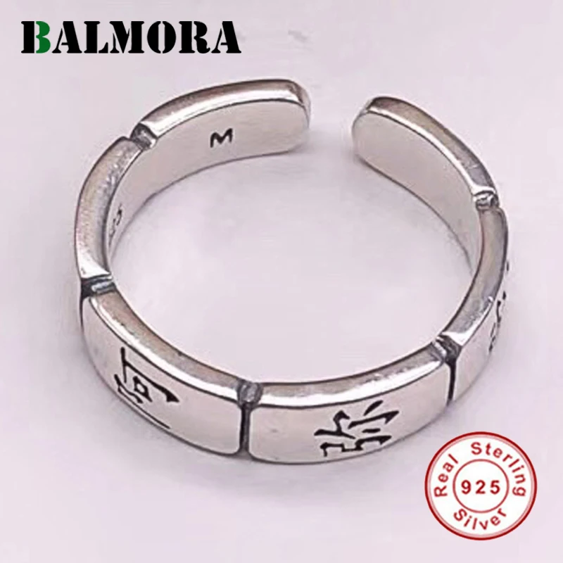 BALMORA 925 Sterling Silver Buddhistic Chinese Character Open Rings for Women Men Simple Ring Fashion Jewelry Anillos SY22408
BALMORA 925 Sterling Silver Buddhistic Chinese Character Open Rings for Women Men Simple Ring Fashion Jewelry Anillos SY22408