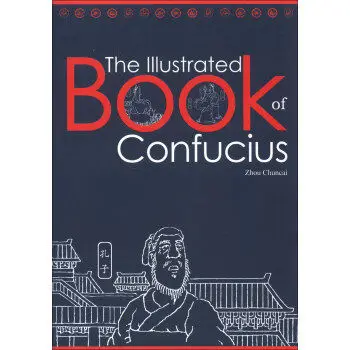 The lllustrated Book of Confucius Language English Keep on learn as long as you live knowledge is priceless and no border-142
The lllustrated Book of Confucius Language English Keep on learn as long as you live knowledge is priceless and no border-142