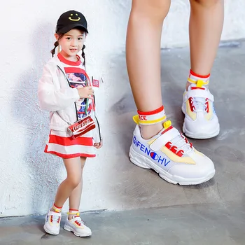 2019 new spring children's shoes outdoor shoes flat white boys school girls shoes non-slip thick-soled shoes sneakers
2019 new spring children's shoes outdoor shoes flat white boys school girls shoes non-slip thick-soled shoes sneakers