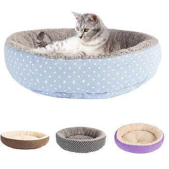 Warm Pet Cat Bed House Winter Round Bed Fodable Cat Sleeping Mat Pad Nest Kennel Pet Cushion Kitten Nest Pet Supplies
Warm Pet Cat Bed House Winter Round Bed Fodable Cat Sleeping Mat Pad Nest Kennel Pet Cushion Kitten Nest Pet Supplies