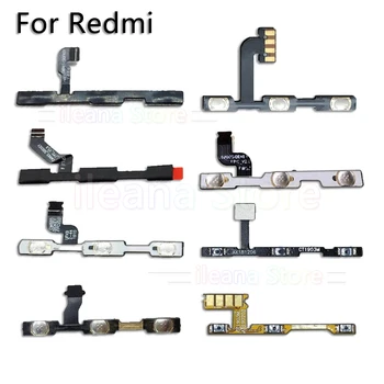 Volume On Off Button Power Flex Cable For Xiaomi Redmi Note 3 4 4x 5 5A 6 6A Plus Pro Power Flex
Volume On Off Button Power Flex Cable For Xiaomi Redmi Note 3 4 4x 5 5A 6 6A Plus Pro Power Flex