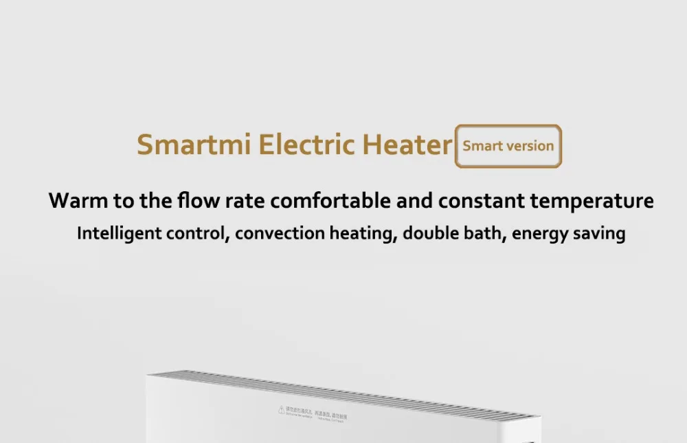 Xiaomi Smartmi Smart Heater