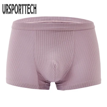 New Brand Male Underwear Boxer Breathable Cotton Men Boxers Underwear U Convex Pouch Sexy Underpants Solid Homewear Shorts
New Brand Male Underwear Boxer Breathable Cotton Men Boxers Underwear U Convex Pouch Sexy Underpants Solid Homewear Shorts
