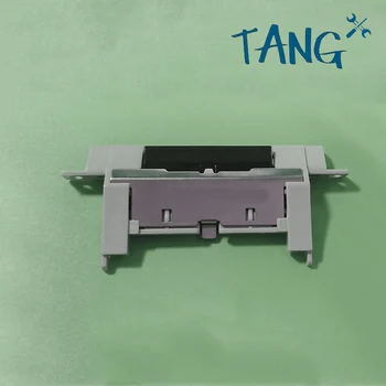 5pc RM1-1298-000 Tray 2 Separation Pad Assembly for HP 1160 1320 2410 2420 2430 3390 3392 2727 2014 2015
5pc RM1-1298-000 Tray 2 Separation Pad Assembly for HP 1160 1320 2410 2420 2430 3390 3392 2727 2014 2015