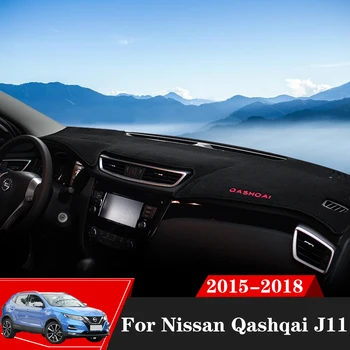 For Nissan Qashqai J11 2015-2018 2016 2017 Car Dashboard Avoid Light Pad Center Console Cover Dash Mat Protector Sunshield Cover
For Nissan Qashqai J11 2015-2018 2016 2017 Car Dashboard Avoid Light Pad Center Console Cover Dash Mat Protector Sunshield Cover