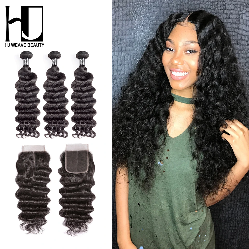 HJ WEAVE BEAUTY Human Hair Bundles With Closure Natural Wave Brazilian Hair Weave Bundles 7A Virgin Hair Extension Natural Color
HJ WEAVE BEAUTY Human Hair Bundles With Closure Natural Wave Brazilian Hair Weave Bundles 7A Virgin Hair Extension Natural Color