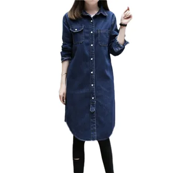 Large size Women Denim Jackets 2019 Autumn Nnew Loose Single-Breasted Outerwear Spring Casual Slim Mid long Cowgirl Jacket JIA22
Large size Women Denim Jackets 2019 Autumn Nnew Loose Single-Breasted Outerwear Spring Casual Slim Mid long Cowgirl Jacket JIA22