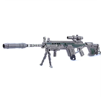 APEX Legends Gun Model Key Chain for Children Gifts Keychain Alloy Metal Battle Royale Game Weapons Rifle Gun Keyring
APEX Legends Gun Model Key Chain for Children Gifts Keychain Alloy Metal Battle Royale Game Weapons Rifle Gun Keyring