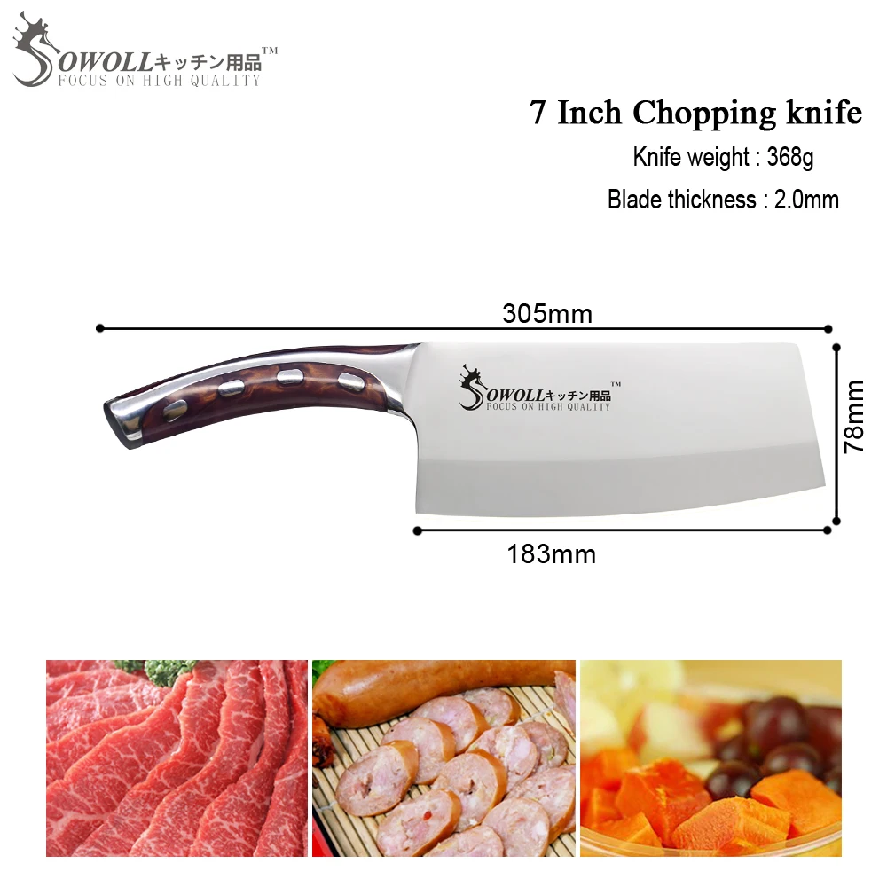 Stainless Steel Kitchen Knives 7 inch Chopping Kitchen Knife Stainless Steel Kitchen Knives 7 inch Chopping Kitchen Knife