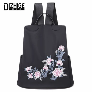 DIZHIGE Brand Luxury Waterproof Oxford Women Anti-theft Backpack High Quality School Bag For Women Fashion Embroidery Female Bag
DIZHIGE Brand Luxury Waterproof Oxford Women Anti-theft Backpack High Quality School Bag For Women Fashion Embroidery Female Bag