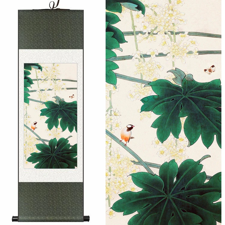 Chinese Silk watercolor flower and birds Green leaves butterfly ink feng shui canvas wall picture damask framed scroll painting
Chinese Silk watercolor flower and birds Green leaves butterfly ink feng shui canvas wall picture damask framed scroll painting
