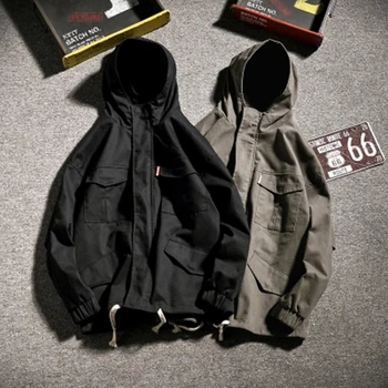 Casual Jacket Men Autumn Hooded 2019 Plus Size Streetwear Men Jacket Spring Slim Fit Roupas Japanese Jacket Korean Men 50J0006
Casual Jacket Men Autumn Hooded 2019 Plus Size Streetwear Men Jacket Spring Slim Fit Roupas Japanese Jacket Korean Men 50J0006