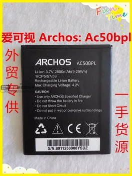 3.8V batteries Rechargeable Li-ion Li-polymer Built-in lithium polymer battery for Archos Ac50bpl 2500mAh
3.8V batteries Rechargeable Li-ion Li-polymer Built-in lithium polymer battery for Archos Ac50bpl 2500mAh