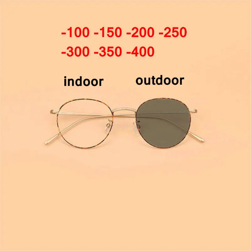 Retro Round Sun Photochromic Finished Myopia Eyeglasses Frame Men Women Sun glasses Myopia Eyewear With box NX
Retro Round Sun Photochromic Finished Myopia Eyeglasses Frame Men Women Sun glasses Myopia Eyewear With box NX