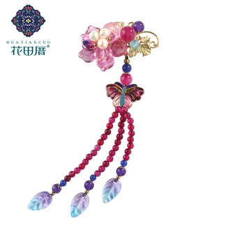 Ethnic Enamel Butterfly Brooches for Women Golden Vine Purple Lampwork Petals Flower Pearl Tassel Brooch for Women XZ-18017
Ethnic Enamel Butterfly Brooches for Women Golden Vine Purple Lampwork Petals Flower Pearl Tassel Brooch for Women XZ-18017