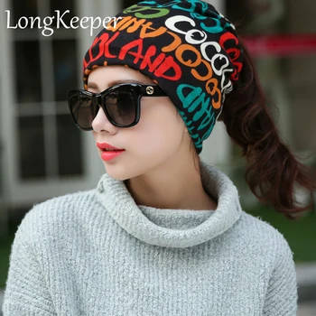 Fashion Korean Women Men Beanie Autumn Winter Wool Warm Hat Scarf Knitting Skull Hairbands Bonnet Hiver
Fashion Korean Women Men Beanie Autumn Winter Wool Warm Hat Scarf Knitting Skull Hairbands Bonnet Hiver
