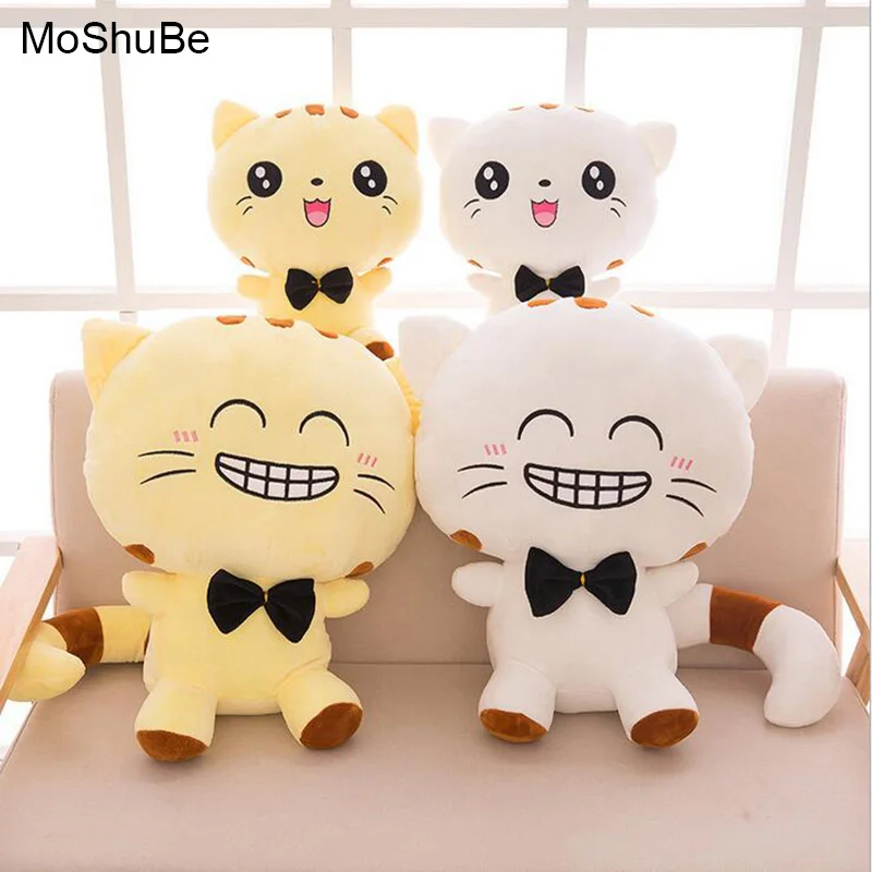 Hot Sale Children Toys Cute Big Face Smile Cats Plush Stuffed Toys Soft Animal Dolls Christmas Gifts For Kids Girls Animals Doll
Hot Sale Children Toys Cute Big Face Smile Cats Plush Stuffed Toys Soft Animal Dolls Christmas Gifts For Kids Girls Animals Doll