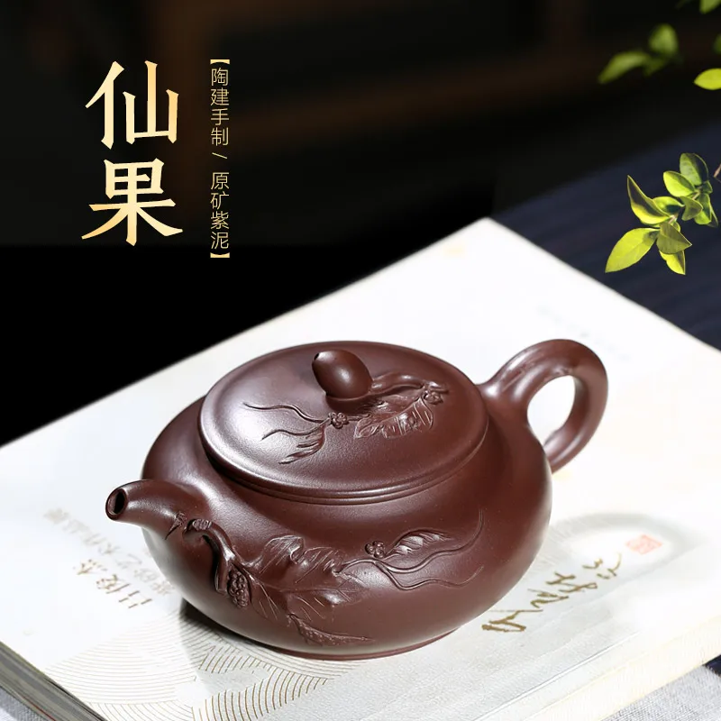 authentic purple sand pottery Jianzheng pure manual teapot home Tibetan original mine Purple mud fairy fruit 350CC
authentic purple sand pottery Jianzheng pure manual teapot home Tibetan original mine Purple mud fairy fruit 350CC