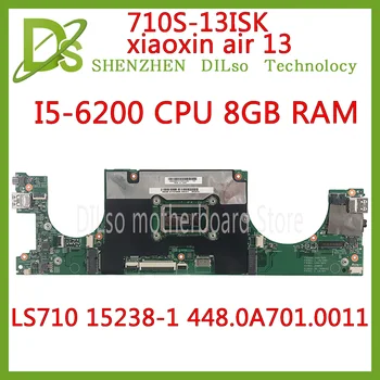 KEFU LS710 15238-1 Motherboard For Lenovo Ideapad 710S-13ISK xiaoxin air 13 Laptop Motherboard I5-6200 CPU 8GB Tested original
KEFU LS710 15238-1 Motherboard For Lenovo Ideapad 710S-13ISK xiaoxin air 13 Laptop Motherboard I5-6200 CPU 8GB Tested original