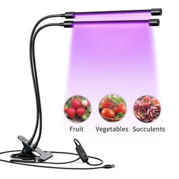 LED Grow Light Full Spectrum Fitolampy 5V USB Phyto Lamp With Controller Indoor Greenhouse Vegetable Plant Lighting Fito Lamp
LED Grow Light Full Spectrum Fitolampy 5V USB Phyto Lamp With Controller Indoor Greenhouse Vegetable Plant Lighting Fito Lamp