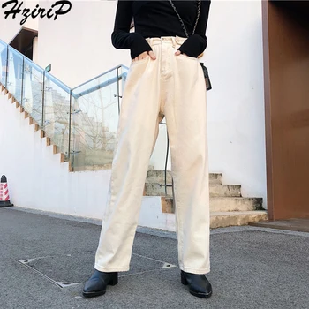 HziriP High Waist Slim Denim Pants Women Fashion 2019 Autumn Winter Loose Beige Vintage Sweet Wild New Woman Office Lady
HziriP High Waist Slim Denim Pants Women Fashion 2019 Autumn Winter Loose Beige Vintage Sweet Wild New Woman Office Lady