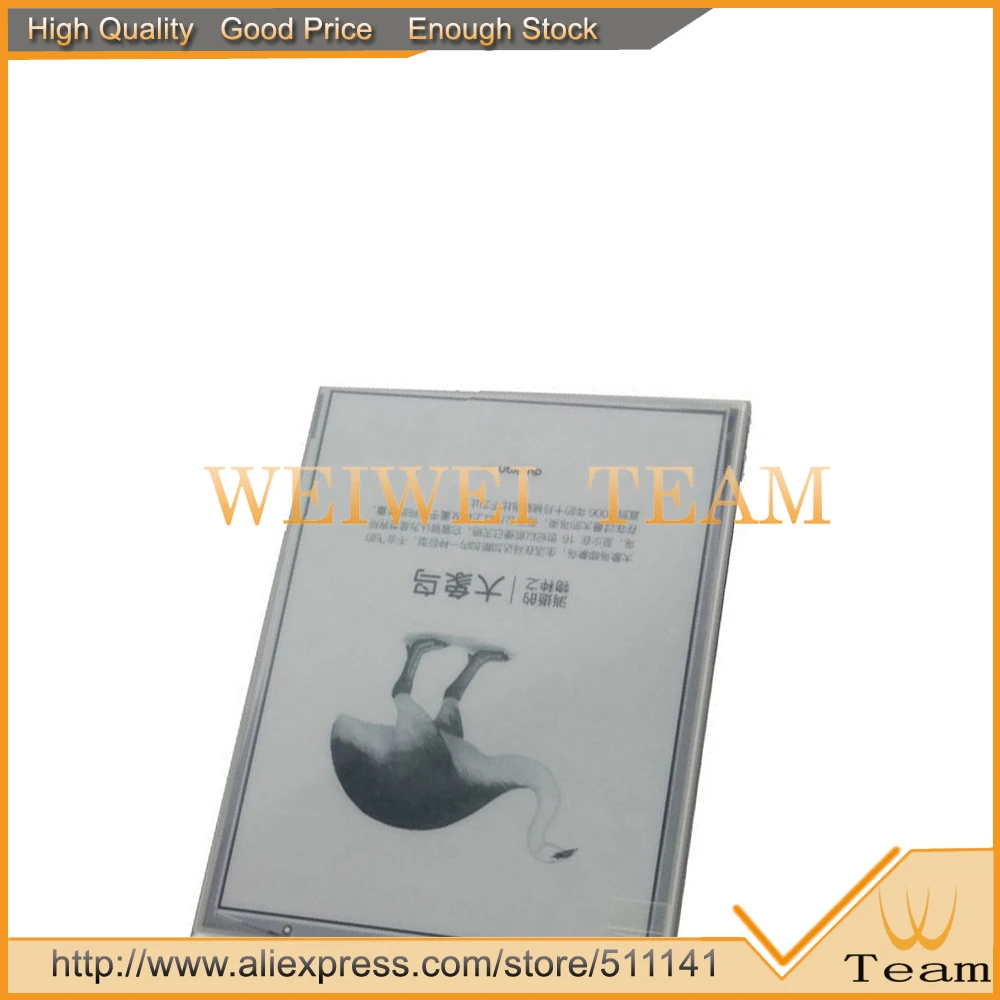 NEW Original 6inch 758*1024 E-ink Pearl HD Ebook Reader LCD Screen Display for Onyx Boox C67ML carta E-book Reader replacement
NEW Original 6inch 758*1024 E-ink Pearl HD Ebook Reader LCD Screen Display for Onyx Boox C67ML carta E-book Reader replacement