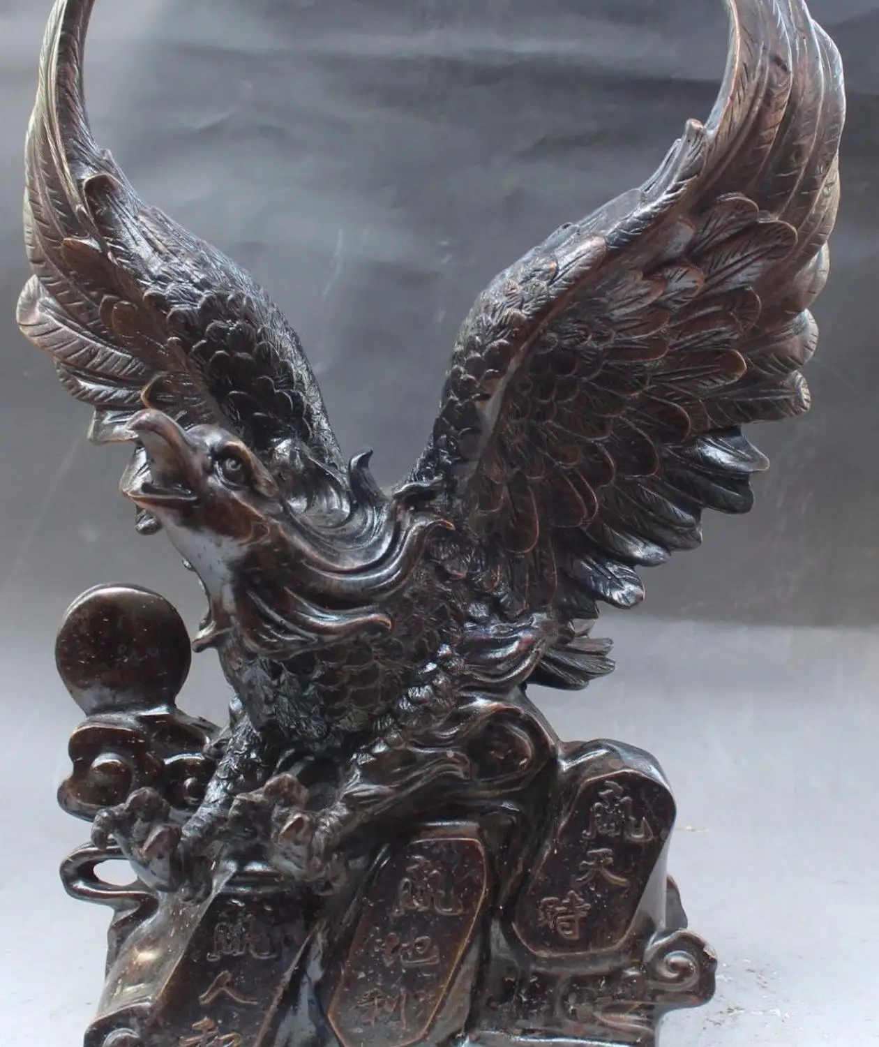 17" Chinese FengShui Folk Pure Bronze Auspicious Eagle Hawk Birds Animal Statue
17" Chinese FengShui Folk Pure Bronze Auspicious Eagle Hawk Birds Animal Statue