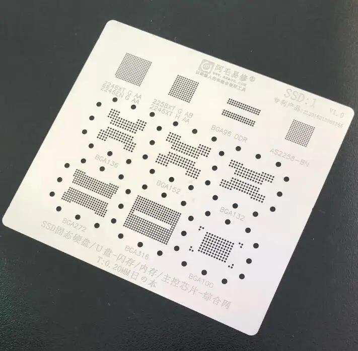 BGA reballing stencil plate for SSD solid state drive / U disk / flash NAND DDR 2246 BGA152/132/316/272
BGA reballing stencil plate for SSD solid state drive / U disk / flash NAND DDR 2246 BGA152/132/316/272