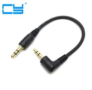 10pcs/lot Ultra short 3.5mm Aux Cable 15cm Male to Male Gold Plated 90 Degree Angle Audio Cable for MP3 Car phone Speaker
10pcs/lot Ultra short 3.5mm Aux Cable 15cm Male to Male Gold Plated 90 Degree Angle Audio Cable for MP3 Car phone Speaker