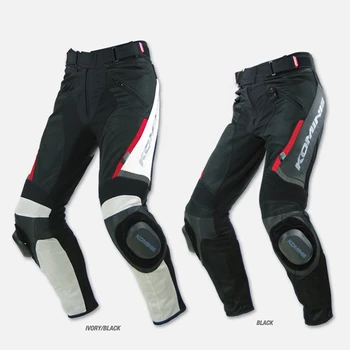 Hot sale! 2018 new leather PK717 summer style mesh fabric leather MOtorcycle racing Pants Specials No grinding block.
Hot sale! 2018 new leather PK717 summer style mesh fabric leather MOtorcycle racing Pants Specials No grinding block.