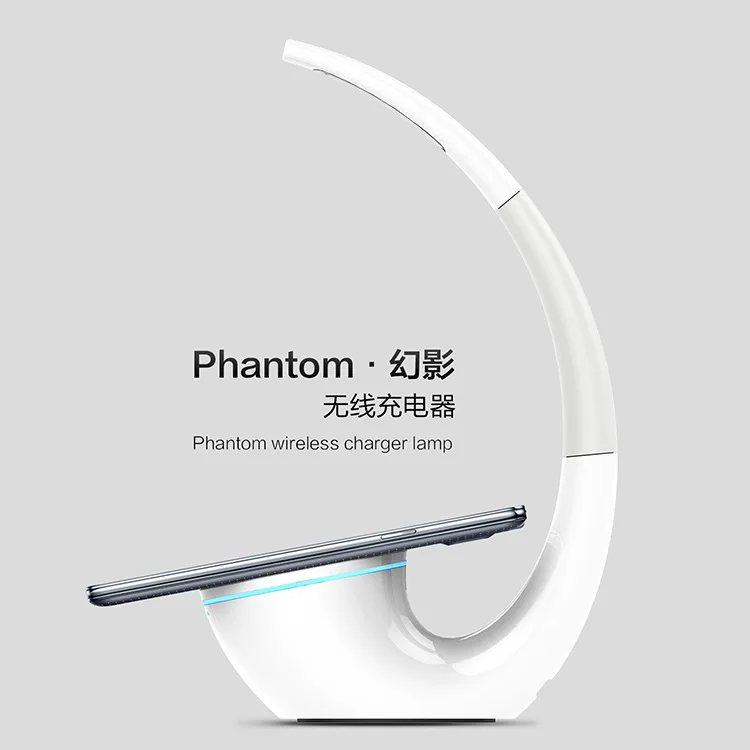 NS QI Wireless Charger Charging Mat Energy Save Phantom Intelligent wireless charger lamp for iPhone for Samsung S8 Note 8
NS QI Wireless Charger Charging Mat Energy Save Phantom Intelligent wireless charger lamp for iPhone for Samsung S8 Note 8