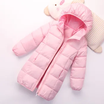 Children duck down jacket For Boys Outerwear Hooded Girls winter coat Thick kids snowsuits long parka 1-7Y
Children duck down jacket For Boys Outerwear Hooded Girls winter coat Thick kids snowsuits long parka 1-7Y