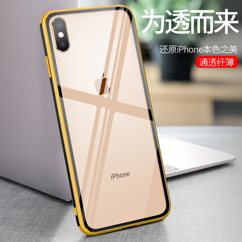 Transparent Tempered Glass Phone Cover For iPhone XS MAX XR XS X Colorful Coque Soft Anti-Drop TPU Edge Case Ultra-thin Capa
Transparent Tempered Glass Phone Cover For iPhone XS MAX XR XS X Colorful Coque Soft Anti-Drop TPU Edge Case Ultra-thin Capa