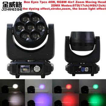 Free Shipping New 2019 LED 7X40W RGBW 4IN1 Bee Eye Moving Head Light With Zoom Stage Light DJ Wash Effect DMX512
Free Shipping New 2019 LED 7X40W RGBW 4IN1 Bee Eye Moving Head Light With Zoom Stage Light DJ Wash Effect DMX512