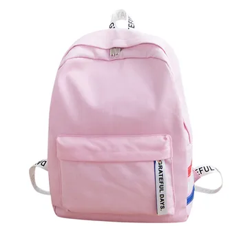 Fashion New Women Canvas Backpack Teenager Cute Casual Students School Bag Girls Large Capacity Shoulder Travel Bag New #BL4
Fashion New Women Canvas Backpack Teenager Cute Casual Students School Bag Girls Large Capacity Shoulder Travel Bag New #BL4