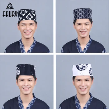 New Japanese Cuisine Boat Cap Hotel Restaurant Sushi Shop Chef Waiter Work Hat Dome Hat
New Japanese Cuisine Boat Cap Hotel Restaurant Sushi Shop Chef Waiter Work Hat Dome Hat