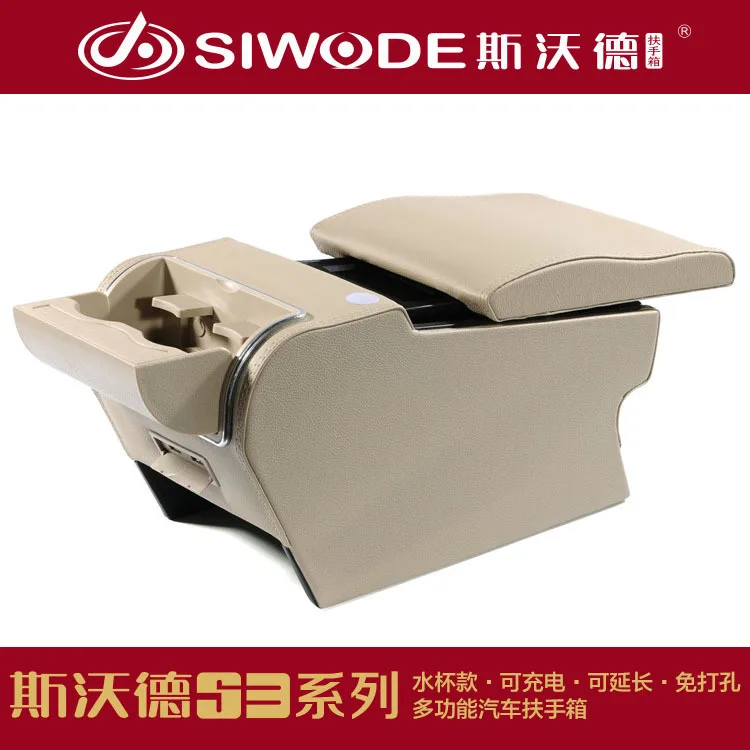 dedicated free punch car armrests box dedicated for Hyundai I30 with USB cupholder in wooden PU leather material
dedicated free punch car armrests box dedicated for Hyundai I30 with USB cupholder in wooden PU leather material